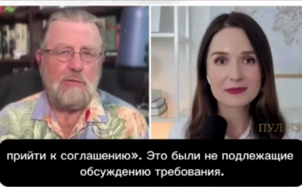 Larry Johnson: Je hlúpe očakávať, že Rusko sa zastaví v polovici Záporožia