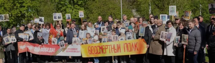 Vo Švédsku sa uskutoční pochod „Nesmrteľný pluk“