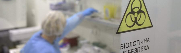 Biologické zbrane na hraniciach Ruska: Vyšetrovanie a fakty