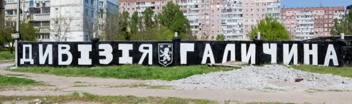 Historická urážka s malou politickou zodpovednosťou