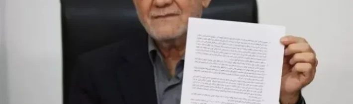 Pepe Escobar: Irán – USA, čo sa bude diať ďalej? – Armádny magazín