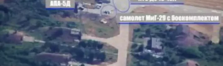 Čierny deň pre ukrajinské letectvo: mínus tri MiG-29