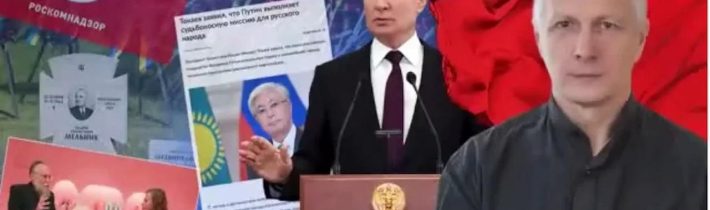 Otázky a odpovědi V. V. Pjakina ze dne 01.06.2026