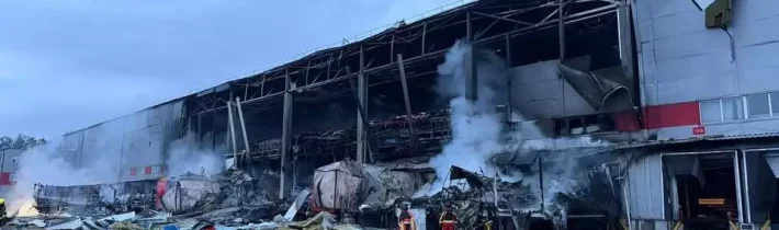 Ukrajinci hlásia prvé použitie novej ruskej rakety Banderoľ počas nočného útoku na Ukrajinu