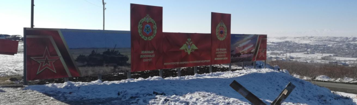 Ruská základňa ako posledná bariéra: čo brzdí Turecko a Azerbajdžan v Sjuniku