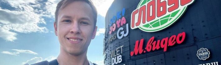 Učitelka z Havířova prý šířila ruskou propagandu, když dětem přehrála video s Jakubem Ziebou o tom, jak se cestuje do Ruska a jak se tam žije! Děti přitom na škole mají hodiny ruštiny a neměl to být problém! Jenže přišlo udání, na školu skočili rozlícení novináři z Prahy a ředitel školy to nedal a učitelku sundal! Návrat kádrování a psychologická likvidace učitelů v ČR jako z dob nástupu nacismu v Německu!