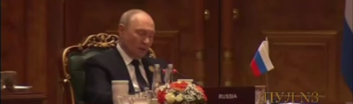 Vladimir Putin: Západ nie je ochotný akceptovať meniacu sa realitu