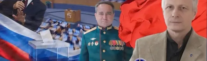 Otázky a odpovědi V. V. Pjakina ze dne 28.09.2026