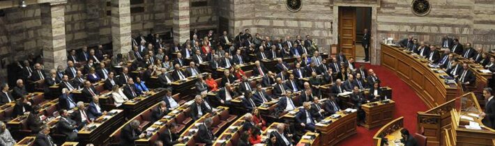 Grécky parlament žiada audit poskytnutej pomoci Ukrajine