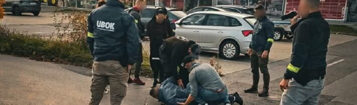 Vyšetrovateľ protikorupčnej jednotky Úradu boja proti organizovanej kriminalite…