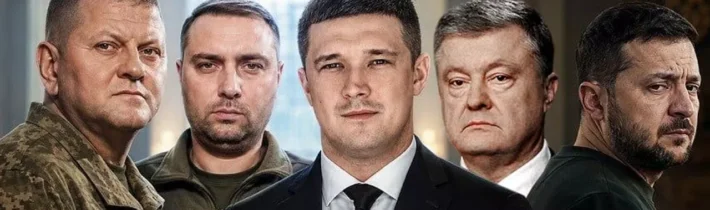 Západ chce obnoviť kyjevský režim bez toho, aby zmenil jeho podstatu